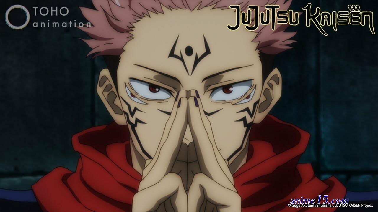 jujutsu kaisen ep 4 vostfr