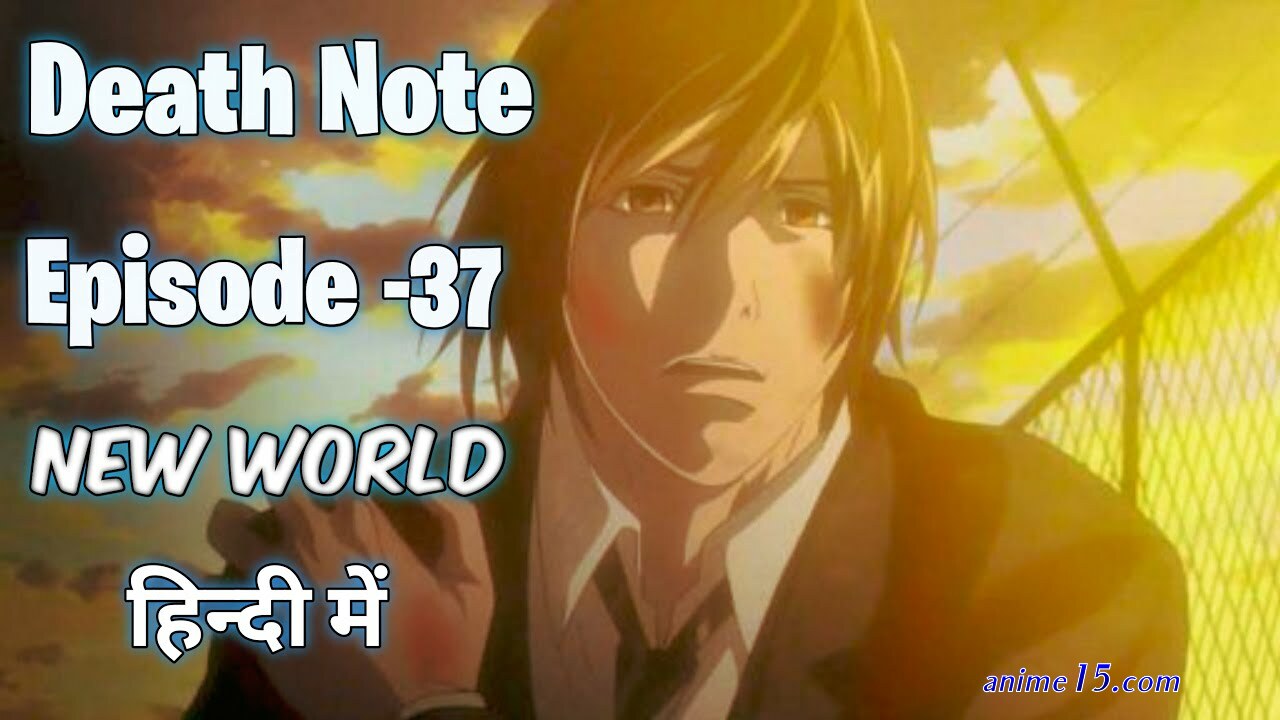 death note episode 37 english dub