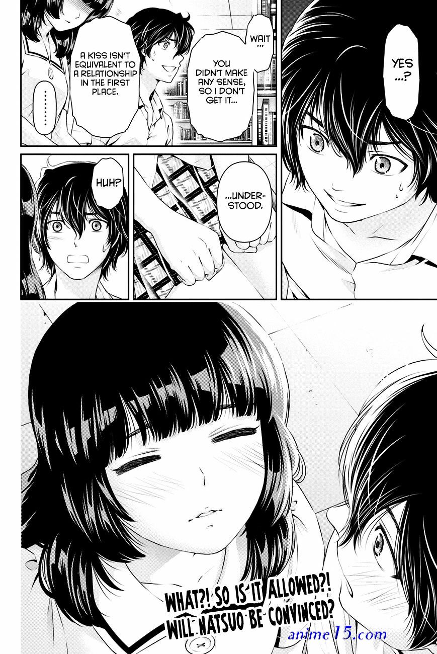 anime 18 domestik na kanojo