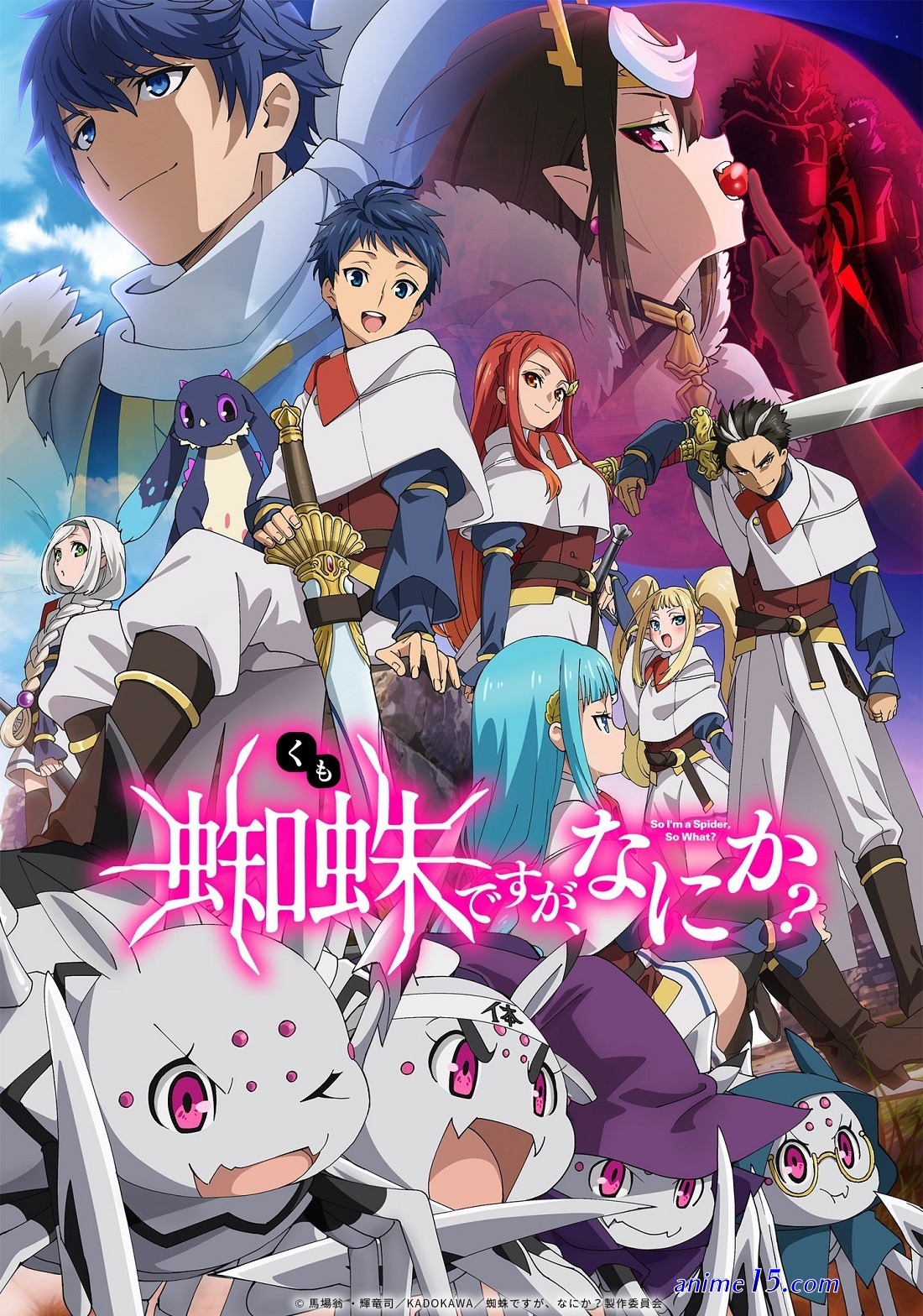 anime dublado
