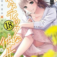 anime 18 domestik na kanojo