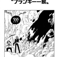 one piece ep 325