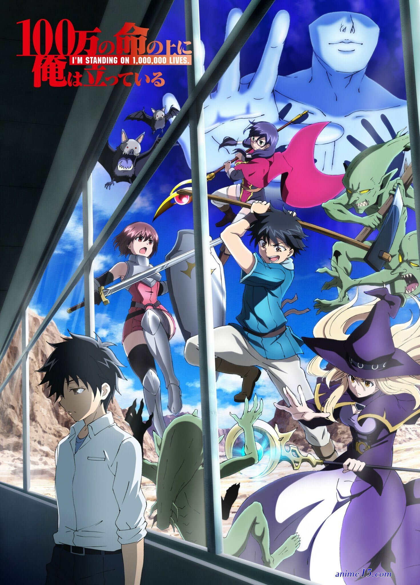 anime dublado