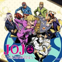 jojo saison 4 vostfr