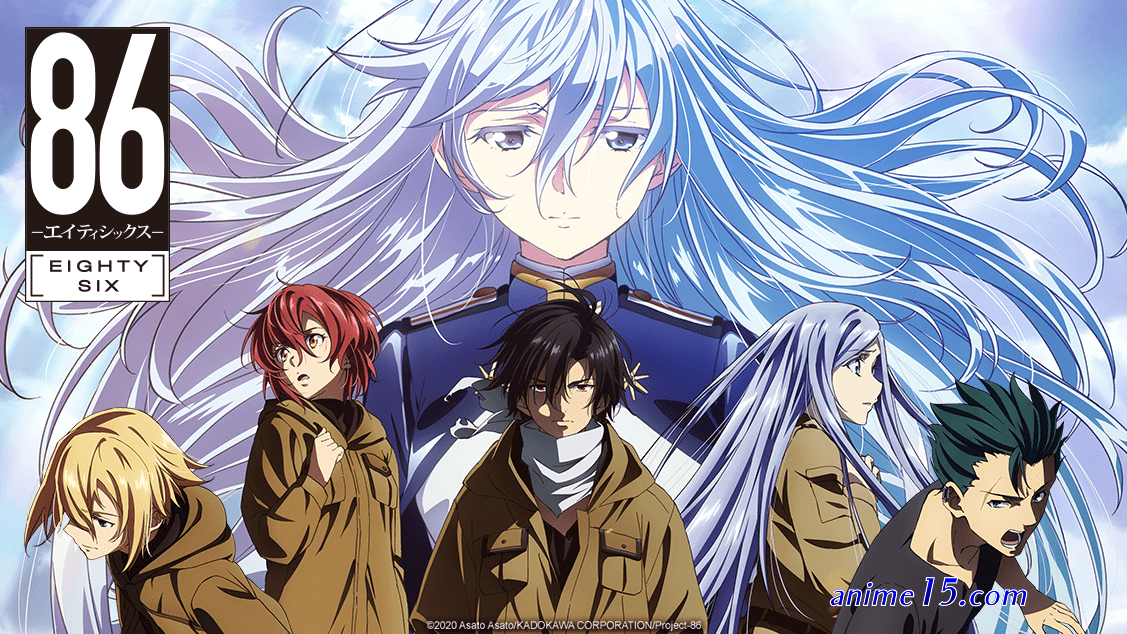 anime dublado