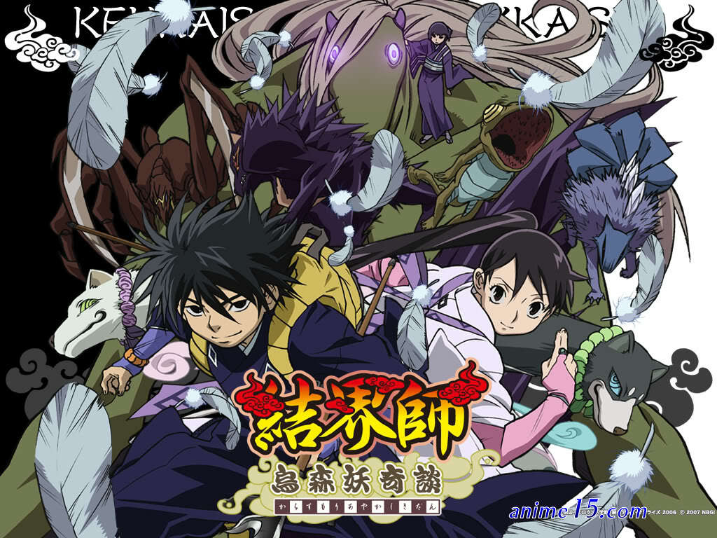 anime dublado
