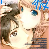 anime 18 domestik na kanojo