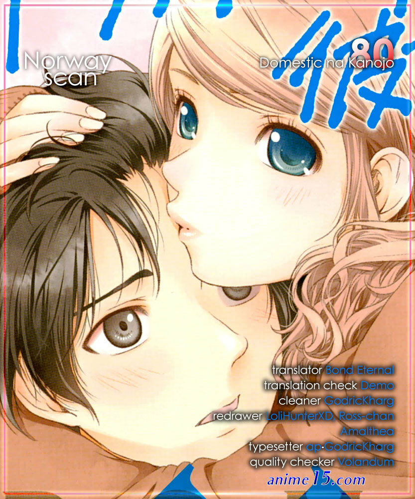 anime 18 domestik na kanojo