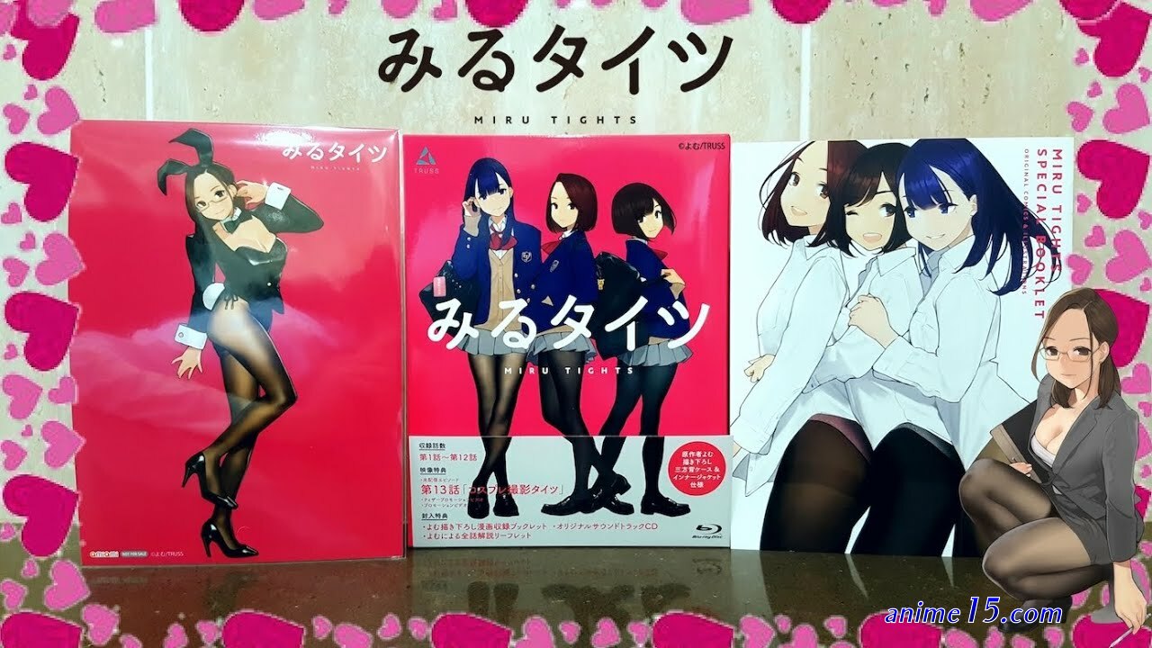 miru tight sub indo batch