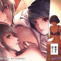 anime 18 domestik na kanojo