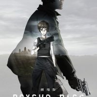 vostanimez.com