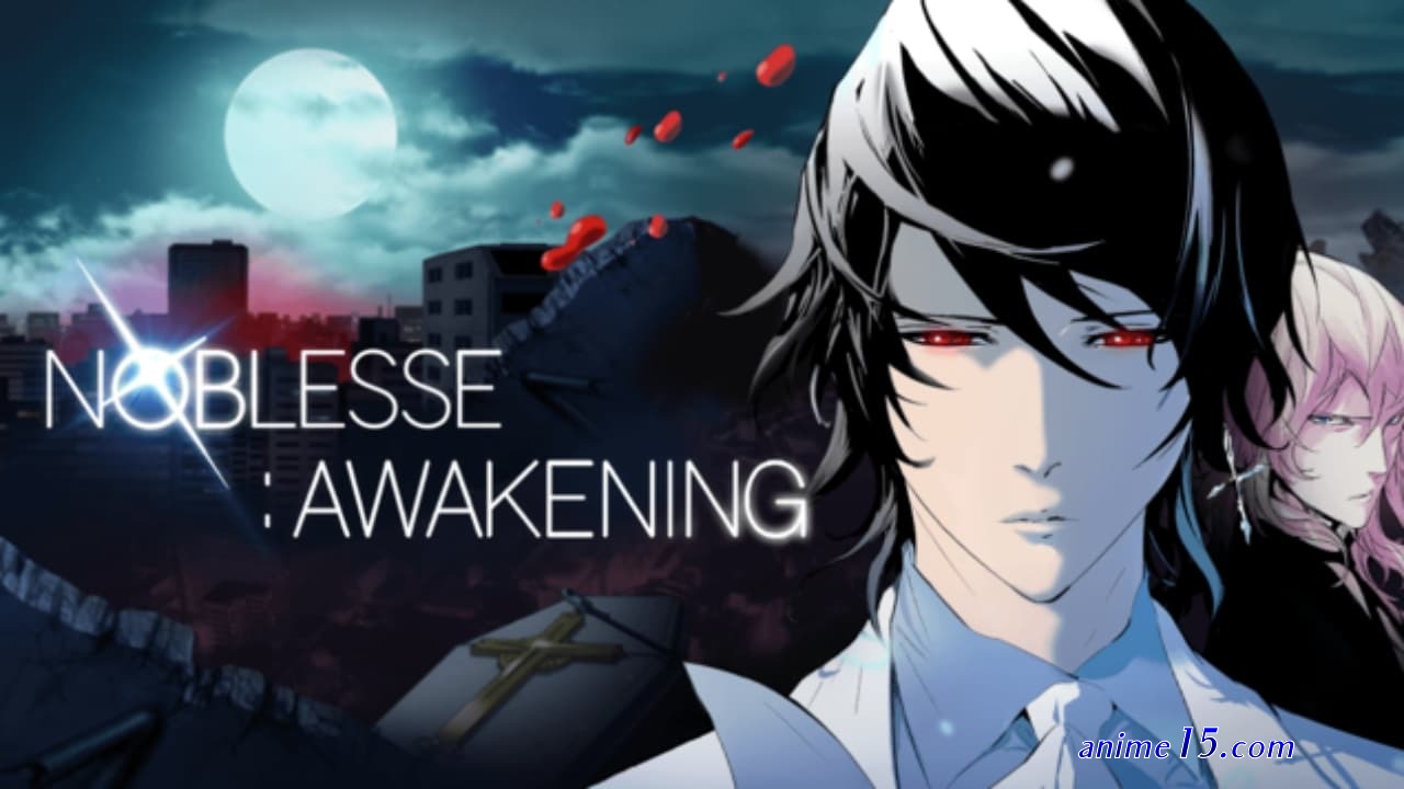 ver noblesse awakening