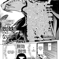 kumo desu ga nani ka online