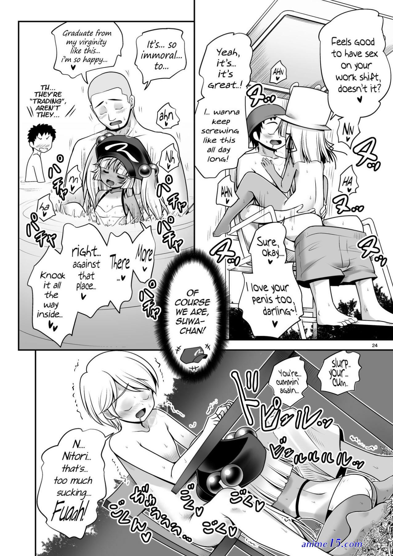 porn comics lolis