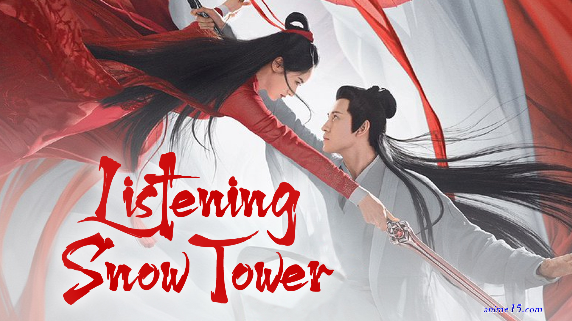 quian wu gu ren episode 1 eng sub