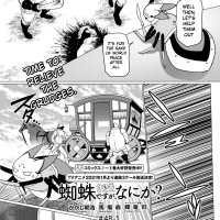 kumo desu ga nani ka online