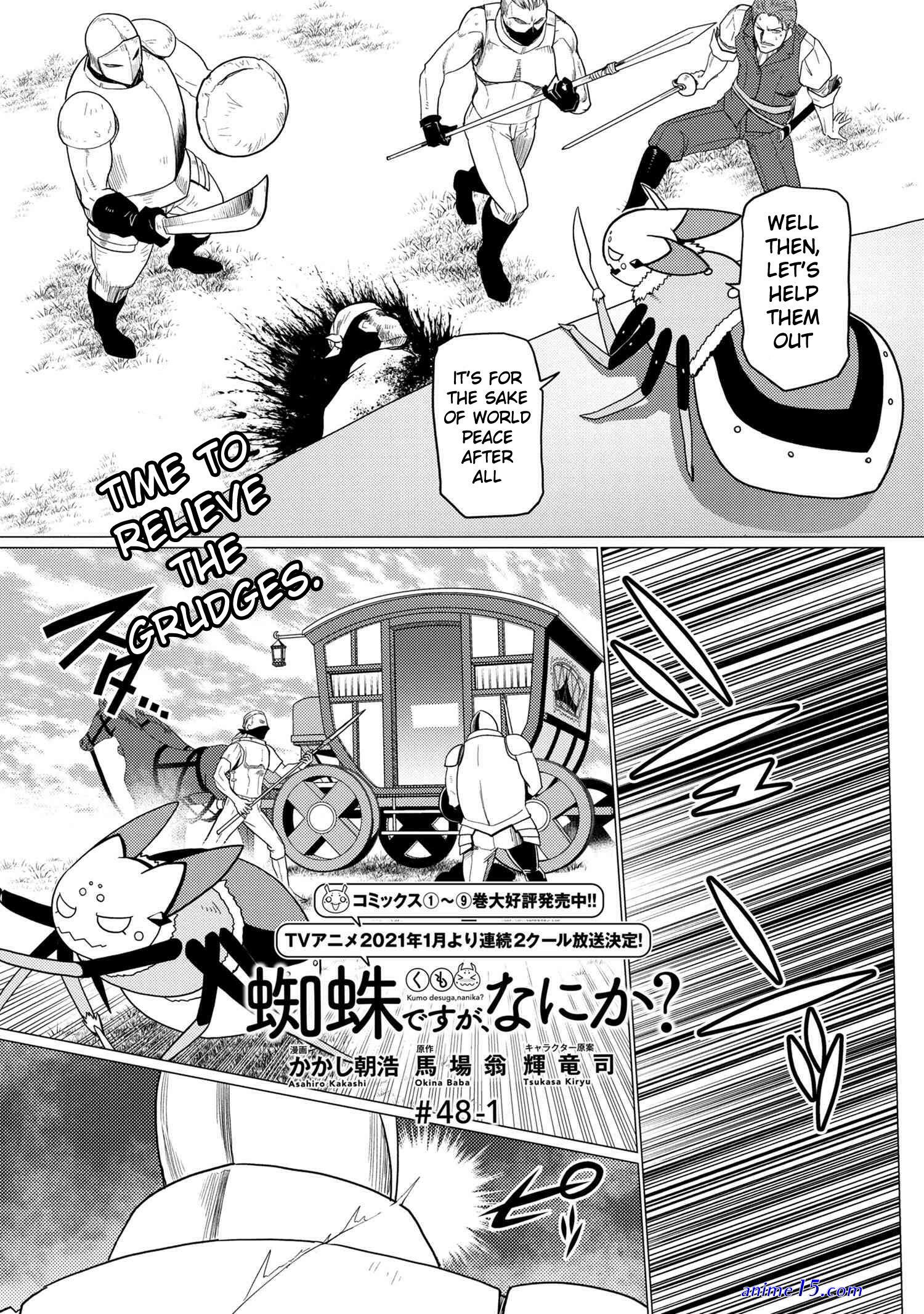 kumo desu ga nani ka online