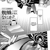 kumo desu ga nani ka online