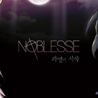 ver noblesse awakening
