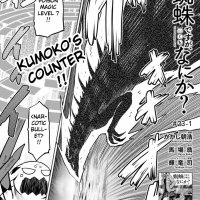 kumo desu ga nani ka online