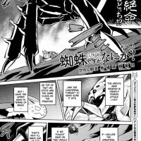 kumo desu ga nani ka online