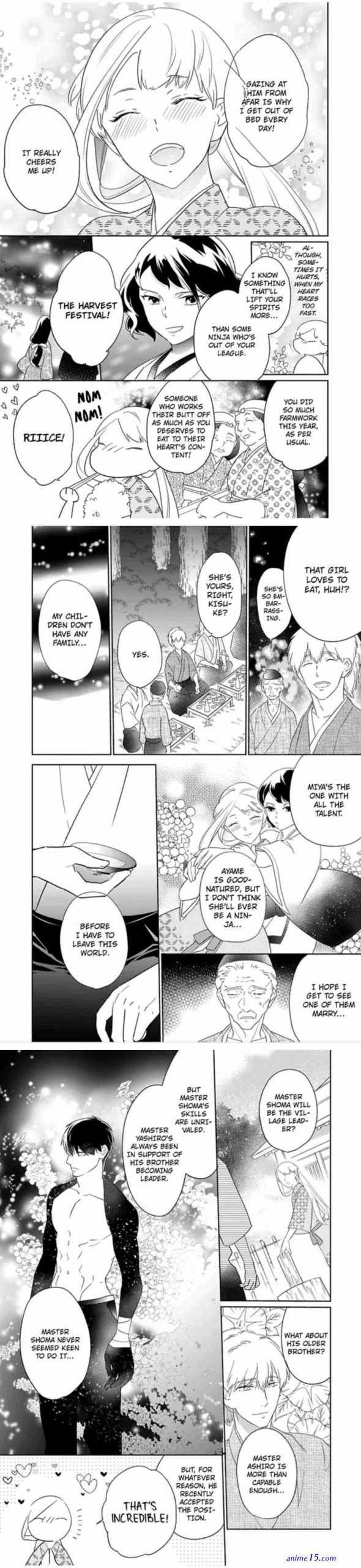 shinobu koi hodo