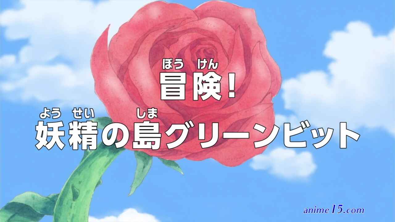 one piece cap 640