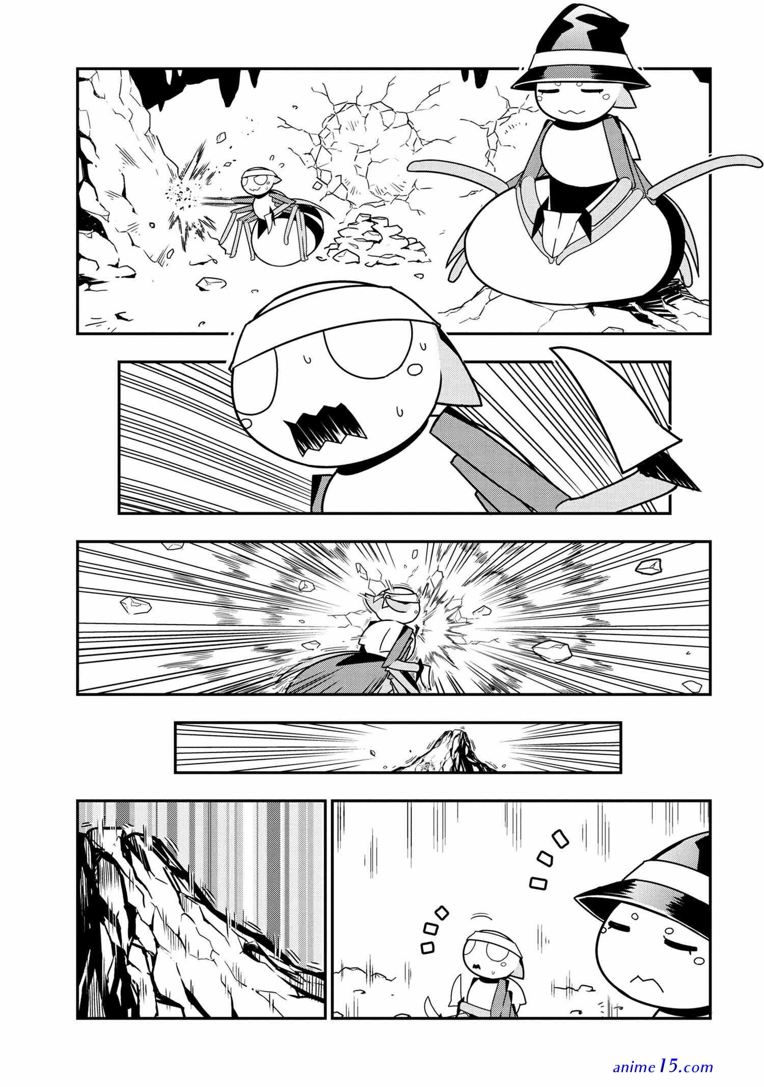 kumo desu ga nani ka online