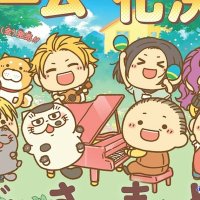 nekosama my hero cadamia seaison 1ep6