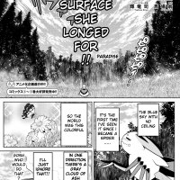 kumo desu ga nani ka online