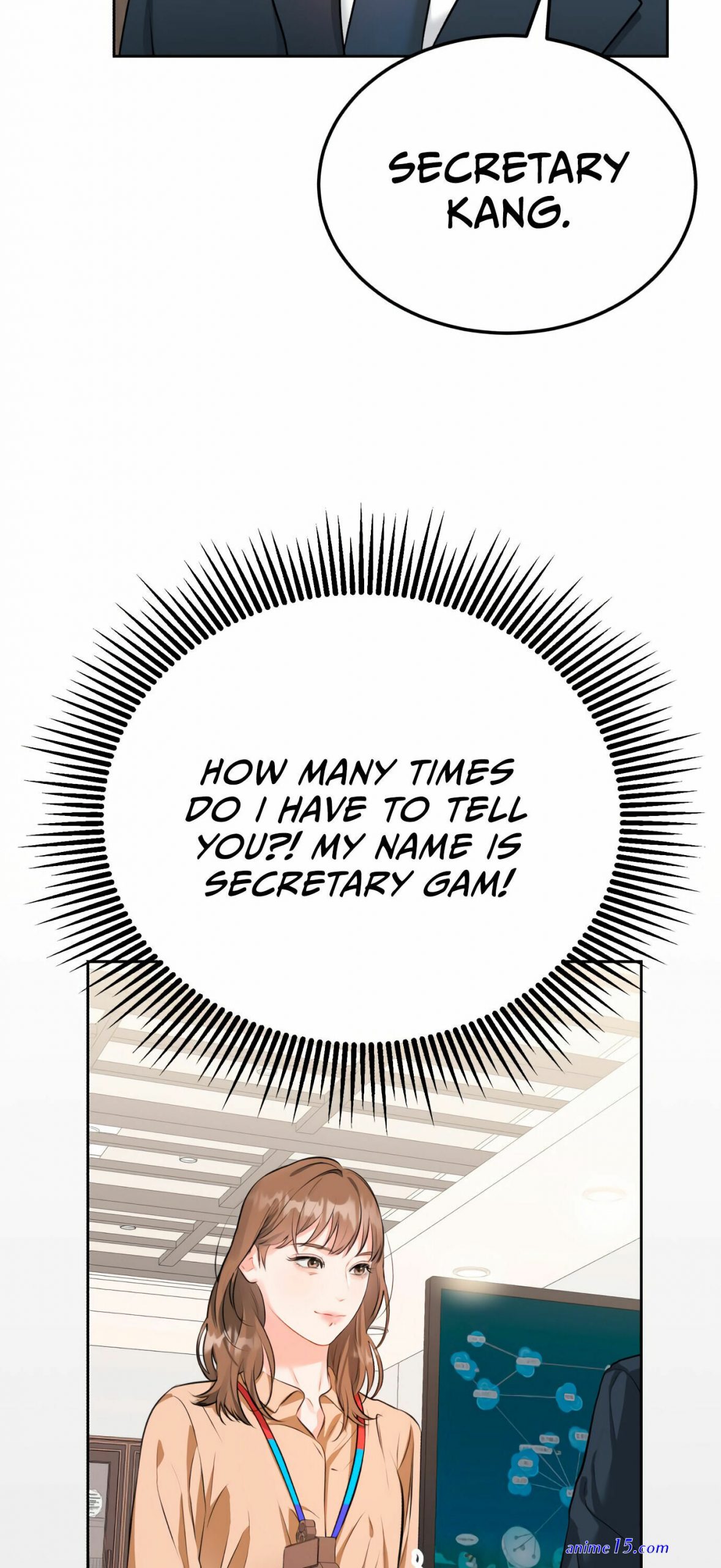 secretary gam is broken