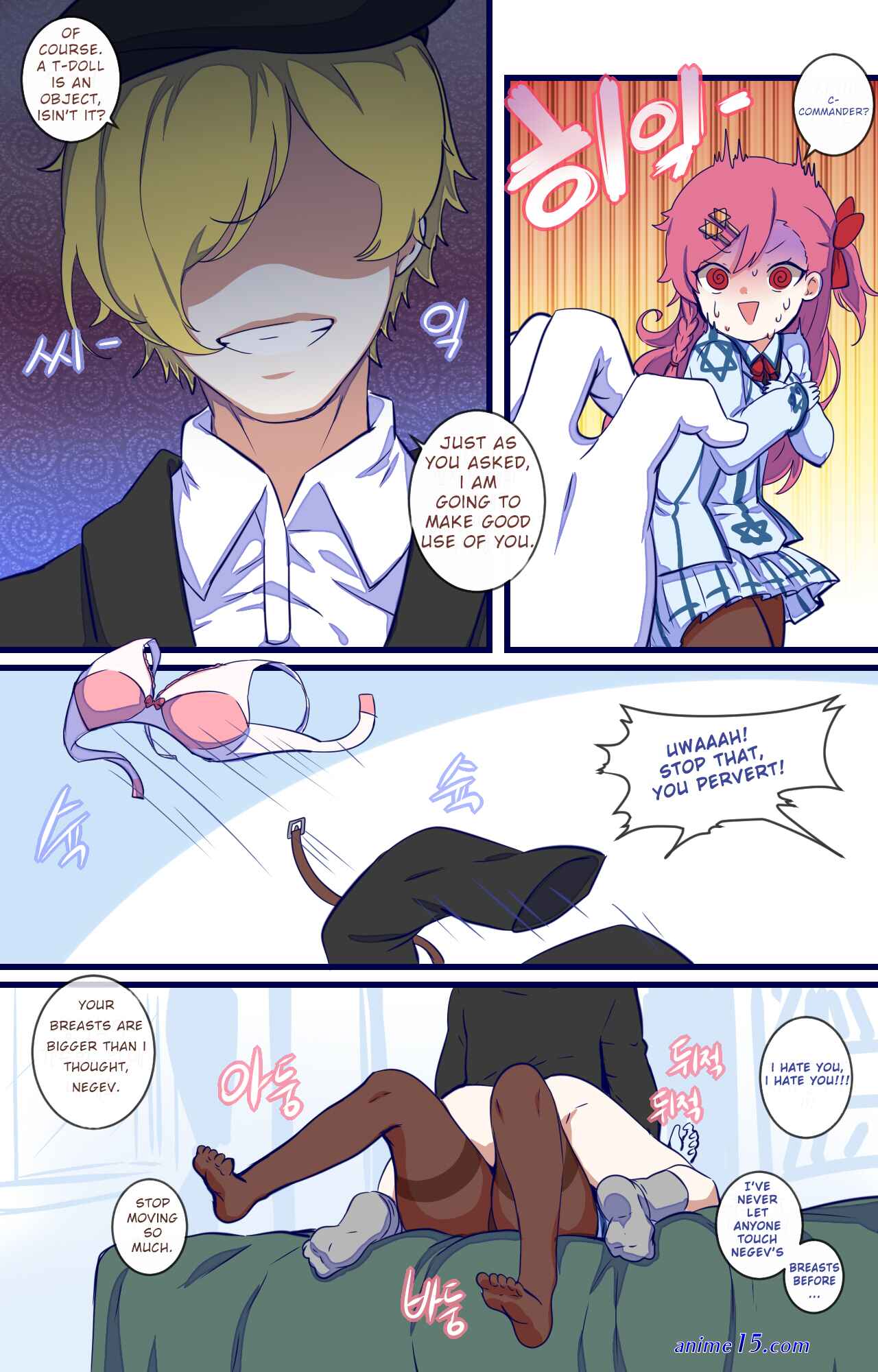 porn comics lolis