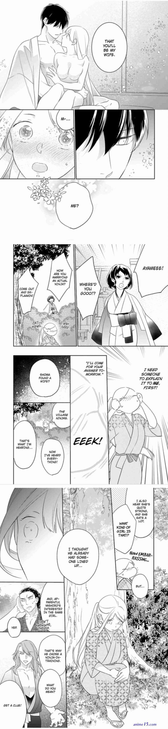 shinobu koi hodo