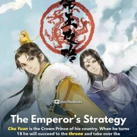 quian wu gu ren episode 1 eng sub