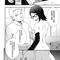火影忍者h漫