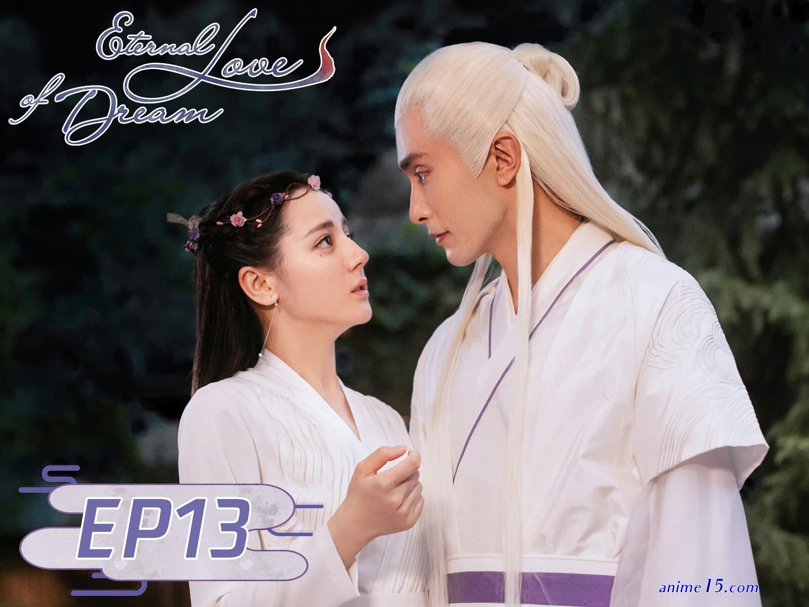 quian wu gu ren episode 1 eng sub