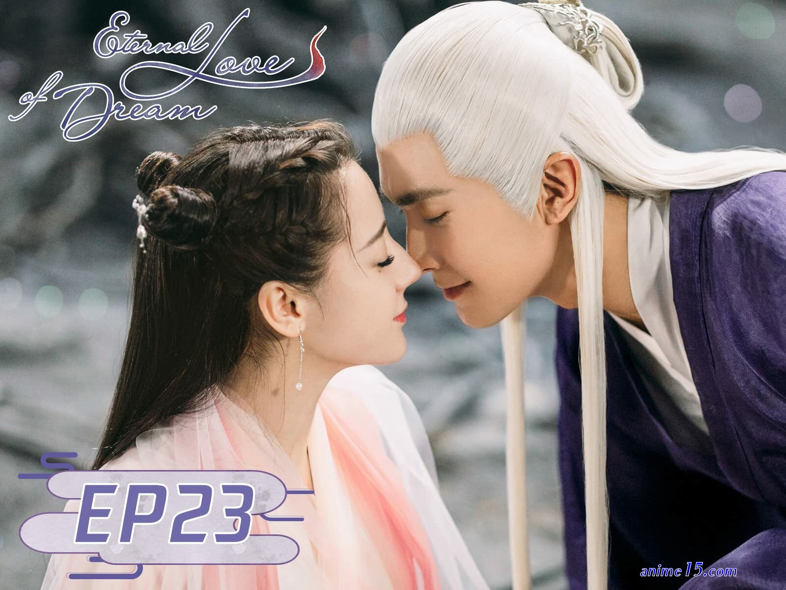 quian wu gu ren episode 1 eng sub