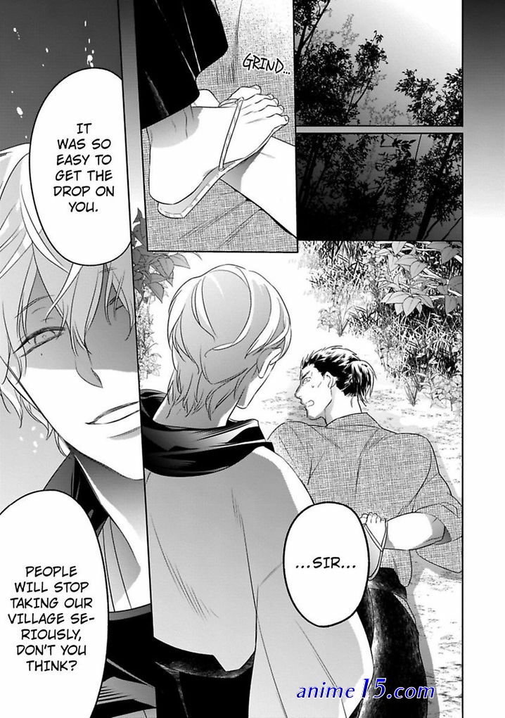 shinobu koi hodo