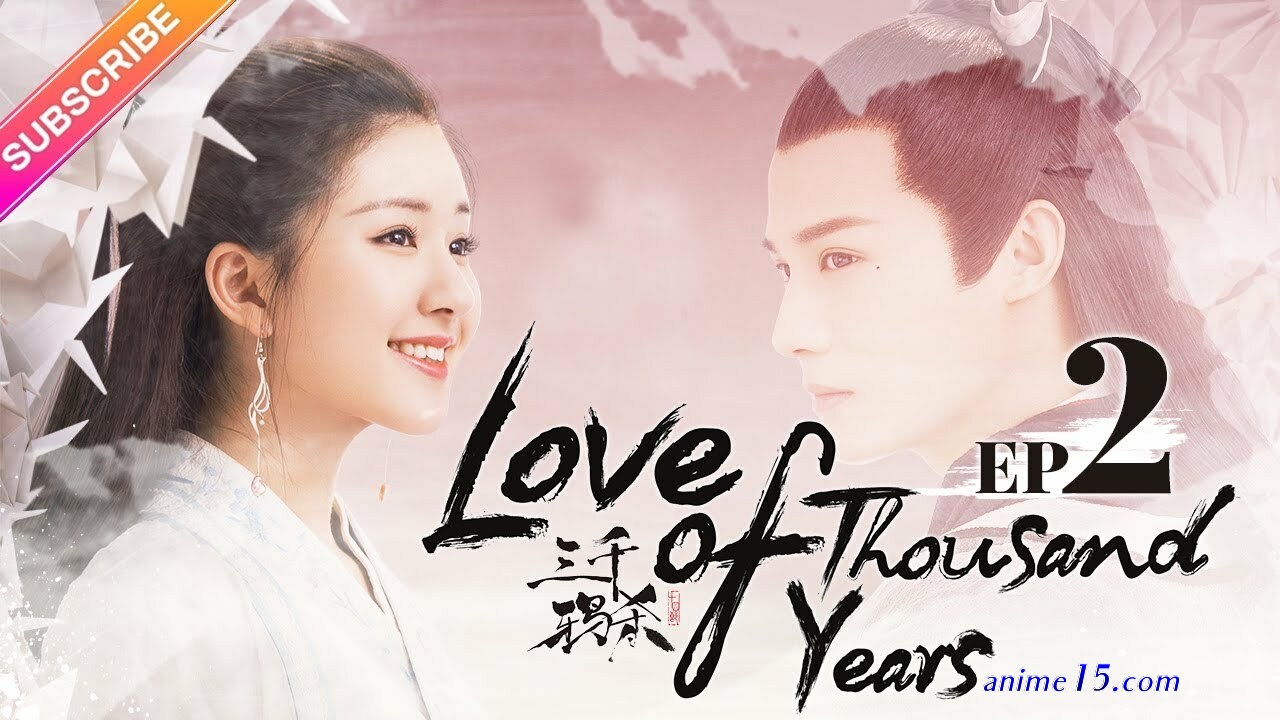 quian wu gu ren episode 1 eng sub
