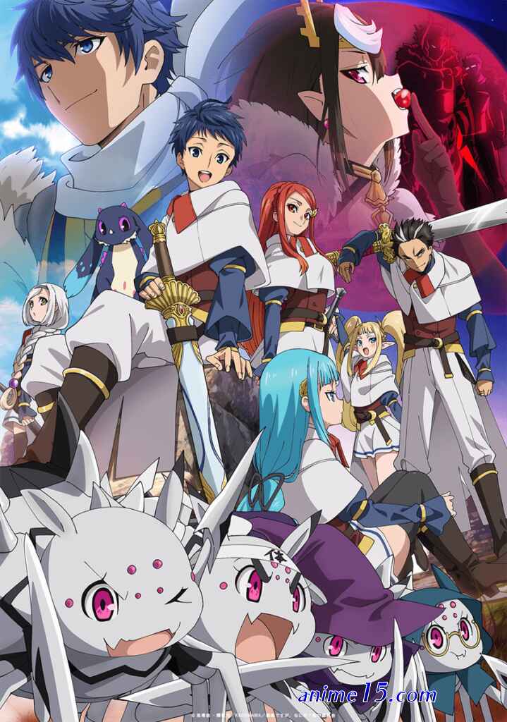 kumo desu ga nani ka online