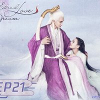quian wu gu ren episode 1 eng sub