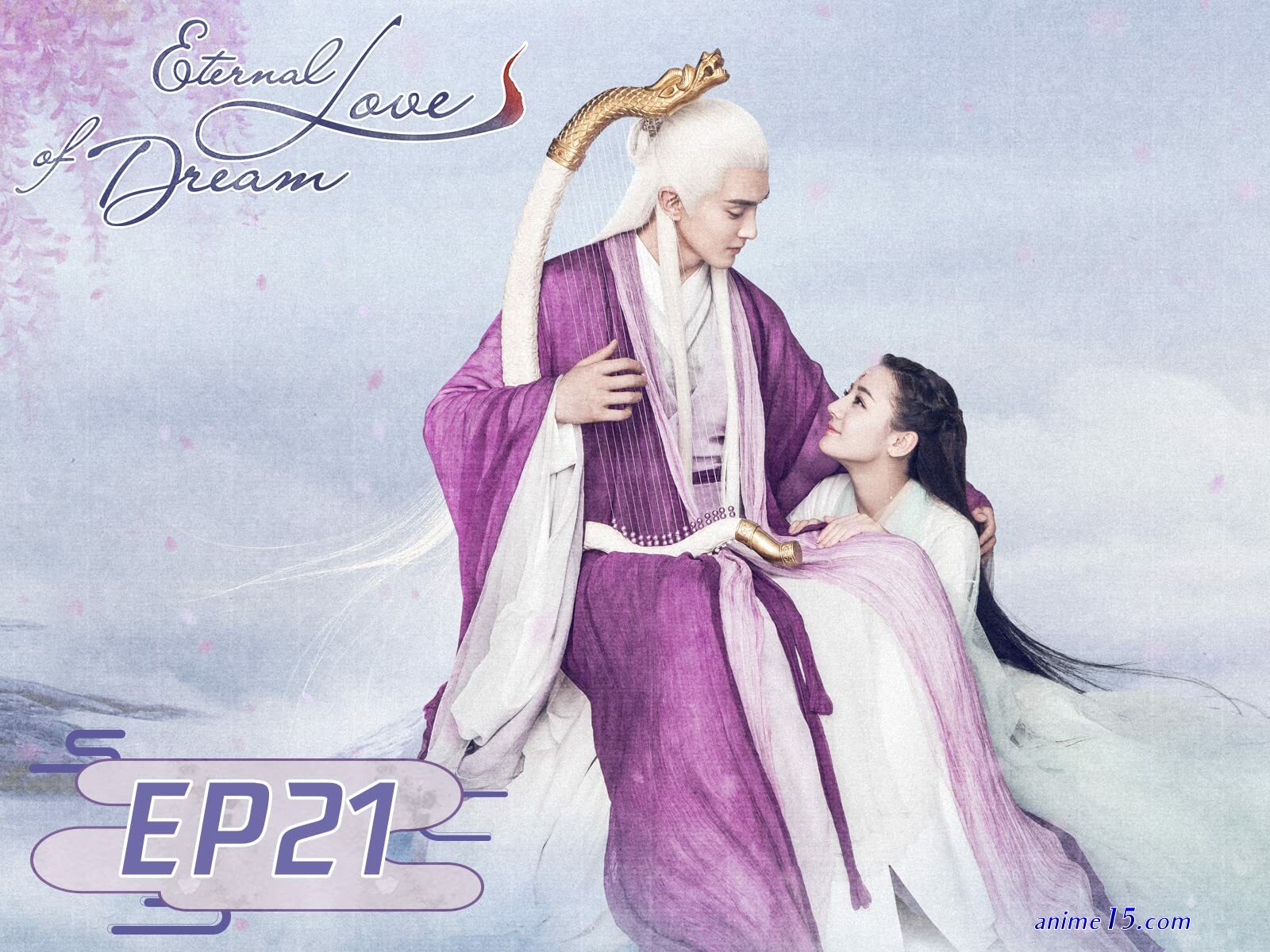 quian wu gu ren episode 1 eng sub