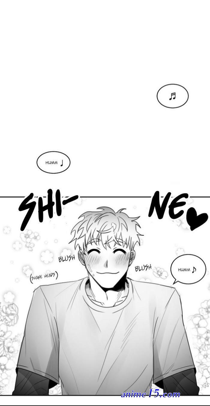 unromantic chapter 1