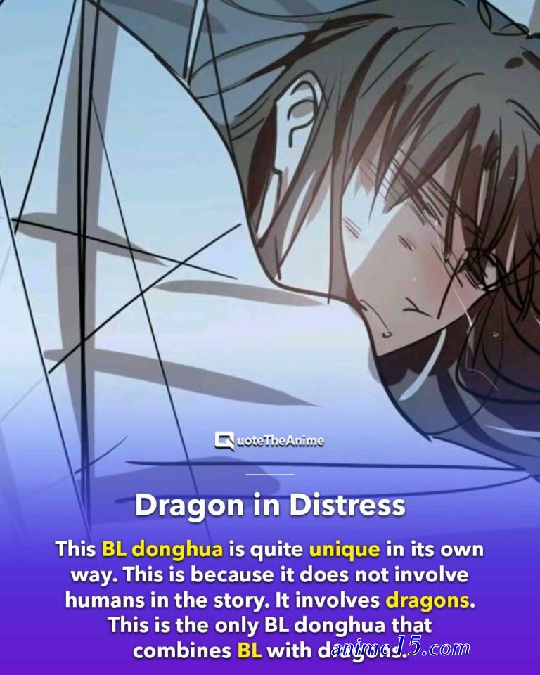 quian wu gu ren episode 1 eng sub