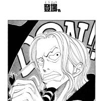 wampis cap 139