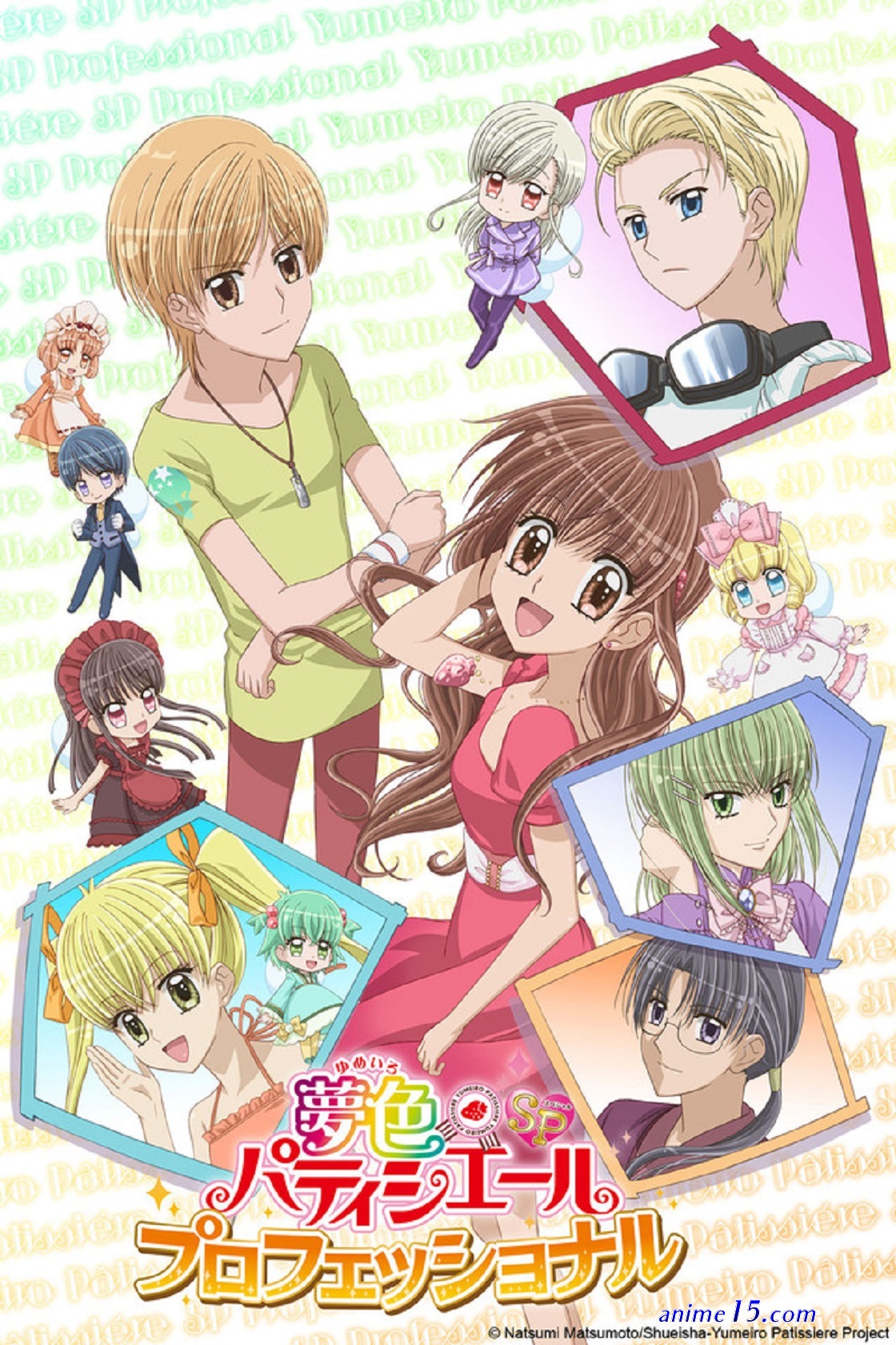 yumeiro patissieri todos os ep online