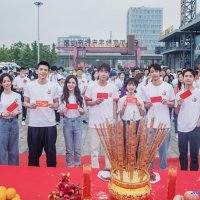 quian wu gu ren episode 1 eng sub