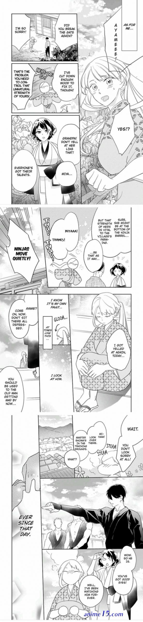 shinobu koi hodo