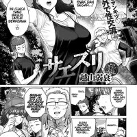 xxx komik anime anak ibu
