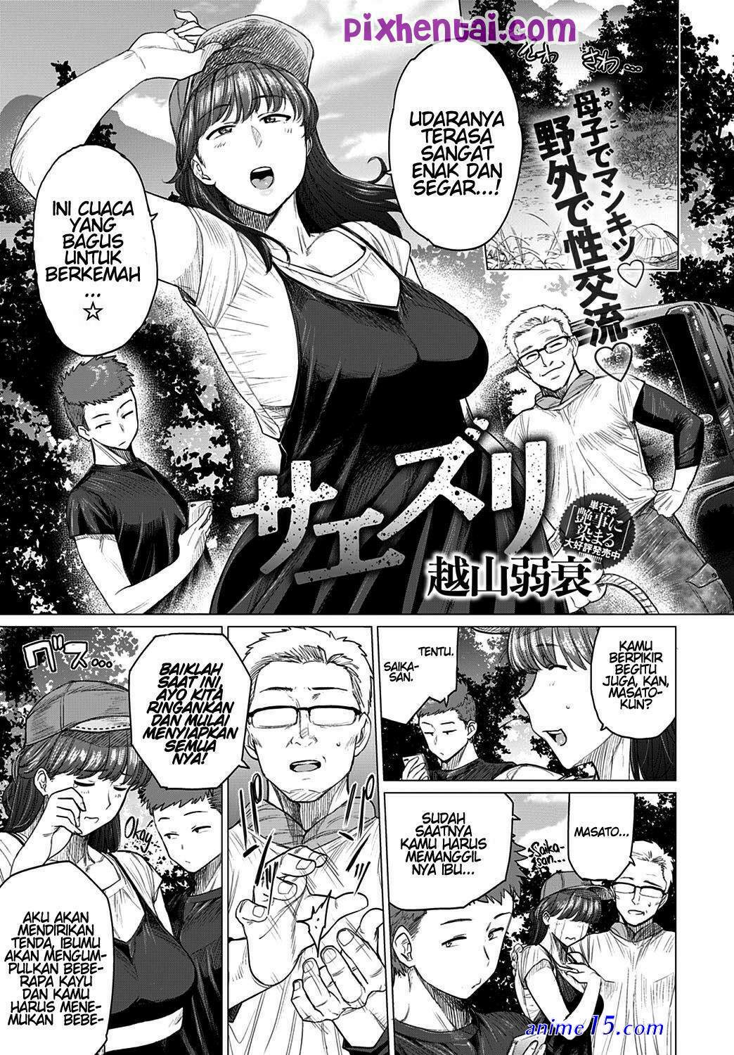 xxx komik anime anak ibu